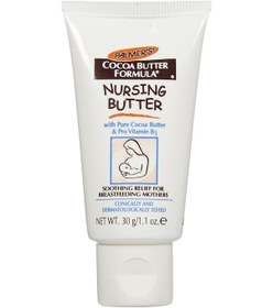 Resim Palmer's Göğüs Ucu Kremi 30 G 