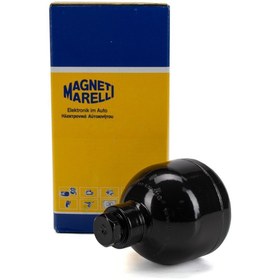 Resim Opel Astra H 1.3 Dizel Easytronic M20 Şanzıman Robotu Basınç Tüpü Magneti Marelli Marka 024000005010 