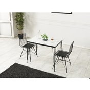 Resim Ebrar İki Kişilik 60*90 Mutfak Balkon Bahçe Kafe Masa Takımı 