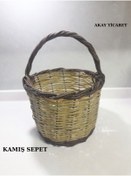 Resim AKAY TİCARET KAMIŞ HEDİYE SEPET İ 