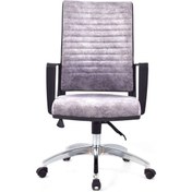 Resim Koltukstilim Magenta Gri Deri Çalışma Koltuğu Ofis Koltuğu Büro Koltuğu Ofis Sandalyesi Diğer 