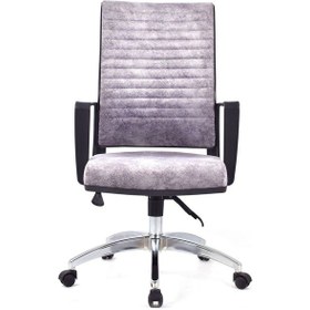 Resim Koltukstilim Magenta Gri Deri Çalışma Koltuğu Ofis Koltuğu Büro Koltuğu Ofis Sandalyesi Diğer 