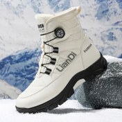 Resim Erkekler İçin Kaydırmaz Orta Boy Kış Botu - Polar Astarlı, Hafif PU & PVC Slip-On Yürüyüş Ayakkabısı, Şehir Modası ve Soğuk Havaya Uygun (Beyaz), Kamp Ekipmanları, Kaliteli Ayaqqabılar 