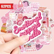 Resim 62 Adet Pembe Kitap Sever Çıkartması - "Duygusal Destek Ekibi" Tasarımına Sahip Su Geçirmez PVC Çıkartmalar, Günlükler, Dizüstü Bilgisayarlar, Kitap Çantaları ve Daha Fazlası İçin Mükemmel - Parti Hediyeleri, Ödüller ve Tatil Hediyeleri İçin İdeal, Kitap Sever Hediyeleri | Eğlenceli Tasarım | Su Geçirmez Çıkartmalar, Kitap Dekoru 