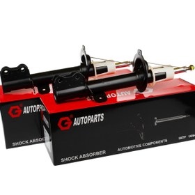 Resim Chevrolet Lacetti Arka Amortisör Takımı Sağ / Sol Gautoparts Marka 