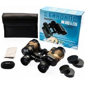 Resim Baigish 8x30 El Dürbünü 1000m/76m Rus Malı Üstün Kalite Askeri Kahverengi - Sarı - Siyah 