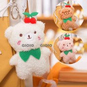 Resim Silver1 Bebek Makine Bebek Sevimli Karikatür Peluş Bebek Çanta Çekicilik Öğrenci Bebek Asılı Anahtar (Yurt Dışından) 