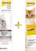 Resim Gimcat Malt Soft Extra 100 G + Peynirli Multivitamin 50 G 