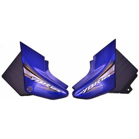 Resim Yamaha Ybr 125 Mavi Yan Kapak Takımı 