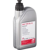 Resim FEBI BILSTEIN 21829 | Volkswagen Golf 6 2009-2012 Model Manuel Şanzıman Yağı 
