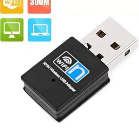 Resim 300Mbps Wireless USB Wi-Fi Adaptör Dongle Network Lan Aparatı 