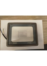 Resim 50w Led Projektör Mavi Işık Klf193 Kendal 50W Mavi 
