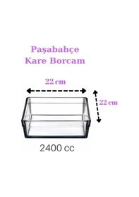 Resim 59304 Borcam Premium Kare Fırın Tepsisi 2400cc - 2 Adet Fma99929 Şeffaf 