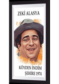 Resim zeki alasya yeşilçam temalı çerçeve görünümlü mini ahşap poster 