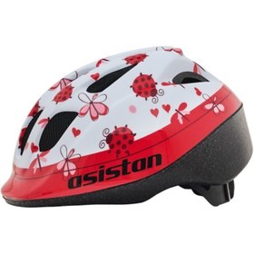 Resim Cape H4 Çocuk Kaskı 