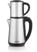 Resim ÖZEN ENDÜSTRİYEL MUTFAK Elektrikli Çay Makinesi Semaver Kettle Çaycı 