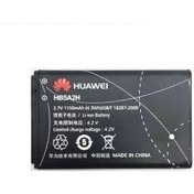 Resim Turkcell T10 Hb5A2H Batarya Pil Huawei Hb5A2H 
