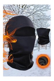 Resim Breen Termal Tam Yüz Kar Maskesi, Rüzgar Korumalı, Siyah Renk, Tek Beden 