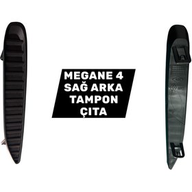 Resim İthal MEGANE 4 ARKA TAMPON ÇITASI SAĞ 850768508R 