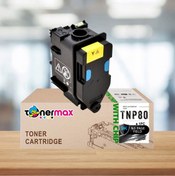 Resim tonermax Konica Minolta TNP-80 Muadil Toner Sarı Bizhub C3320i 