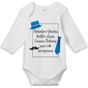 Resim İmaj Tuğbababy Bebek Beyaz Babalar Günün Kutlu Olsun Canım Babam Baskılı Zıbın Beyaz 
