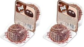 Resim Eti Puf Kakaolu Bisküvi 18 g x 48 Adet (2 paketi) 