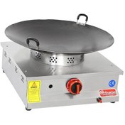 Resim Himaksan Endüstriyel Lpg Tüplü Tekli 55 Cm Set Üstü Sac Kavurma Ocağı 