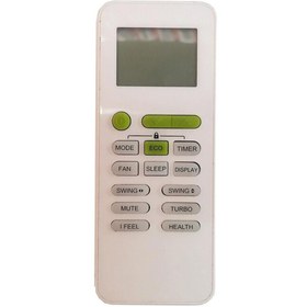 Resim Hantech Komfort HNT-WE18VMCL\u002FS21 İnverter Klima Kumandası 