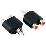 Resim Rca Çevirici - 1 Erkek - 2 Dişi - Plastik 