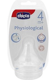 Resim Chicco Wellbeing Fizyolojik Biberon Emziği 4 Ay+ Hızlı Akış Silik 