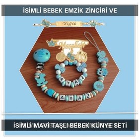 Resim Sahi Aksesuar İsimli Bebek Emzik Zinciri Ve İsimli Bebek Künye Seti Bezyı774 Yeşil 