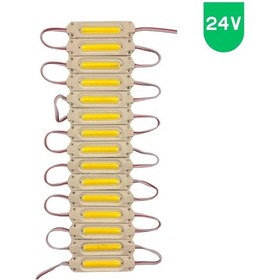Resim 24 Volt 2 Watt Günışığı Cob Led Modül Ip65 10 Adet Modül 
