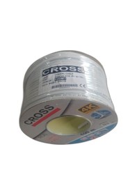 Resim Cross Çanak Anten Kablosu Rg6 U4 64tel 
