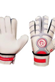 Resim supertrend Kaleci Eldiveni Avuç içi Lateks No10 Cırtlı Gri 