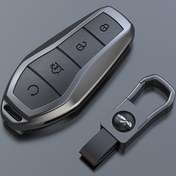 Resim BYD Song Plus, ATTO 3, Han EV, Tang, Qin için Premium Çinko Alaşım Araba Anahtar Kılıfı - Dayanıklı Uzaktan Kumanda Tutucu & Anahtarlık Aksesuarı 