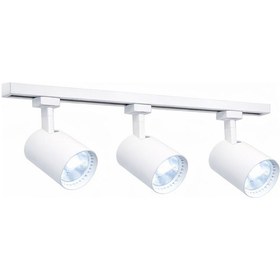 Resim Modern 3 Lü Led Ray Spot Aydınlatma Seti 30w Beyaz Monofaze Ray Sistem Ayarlanabilir Tavan Spotu 6400k Beyaz Beyaz 