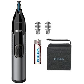Resim Philips Nt3650/16 Kulak Burun Kaş Düzeltme Seti 