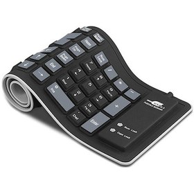 Resim Carrier "sessiz Usb Silikon Klavye - Katlanabilir, Su Geçirmez, 
