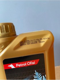 Resim Petrol Ofisi Kırmızı Renk Organik Konsantre Antifriz 1 Litre (17/09/2025 Üretim) 