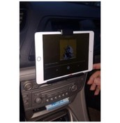 Resim Citroen C5 Için Tablet Telefon Tutucu (Özel Üretim) (465455682) 