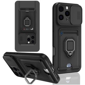 Resim artlab Art İphone 16 Pro Kılıf Zuma Kartvizitli Yüzüklü Silikon - Siyah Lab 