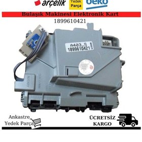 Resim Arçelik 6230 H Bulaşık Makinesi Elektronik Kart Devre 1899610421 - 368057408 Arçelik