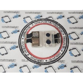 Resim iPhone Uyumlu 7 Plus Arka Kamera (256178938) 