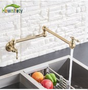Resim MUTFAK OCAK ÜSTÜ MUSLUK POT YENİ MODEL MAT GOLD YENİ...!!! 