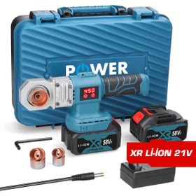 Resim POWER BLACK GÜÇLÜ ŞARJLI Su Tesisatı Plastik Boru Kaynak Makinesi POWERBLACK 