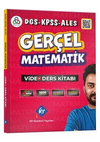 Resim Gerçel Matematik DGS KPSS ALES Video Ders Kitabı KR Akademi 