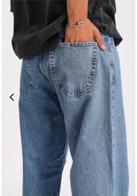 Resim Erkek Mavi Baggy Pantolon Mavi 