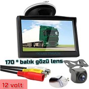 Resim 5 İNÇ MONİTÖR VE 1 ADET 170 ' GENİŞ AÇILI BALIK GÖZÜ LENS KAMERA SETİ 12 VOLT (KAYIT YAPMAZ ) 