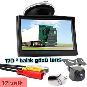 Resim 5 İNÇ MONİTÖR VE 1 ADET 170 ' GENİŞ AÇILI BALIK GÖZÜ LENS KAMERA SETİ 12 VOLT (KAYIT YAPMAZ ) 