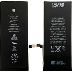Resim Apple Uyumlu iPhone 6 Batarya Pil Apple Uyumlu iPhone 6 